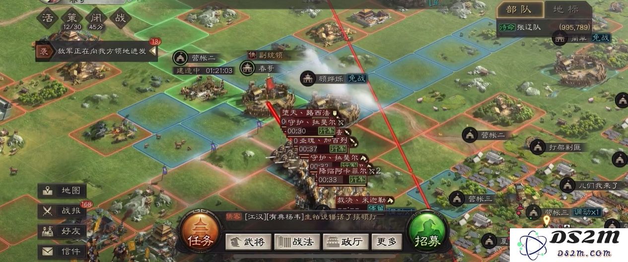 如何在三国志战略版中有效管理资源避免爆仓的技巧与策略