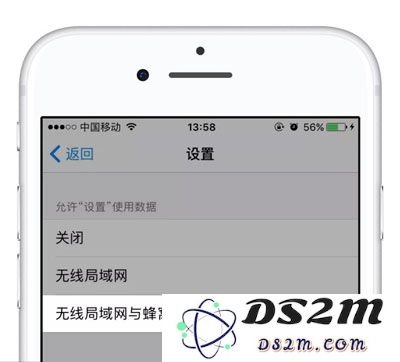 Wi-Fi网络不稳定频繁跳Ping怎么办？连接网络无法更新iOS怎么办？
