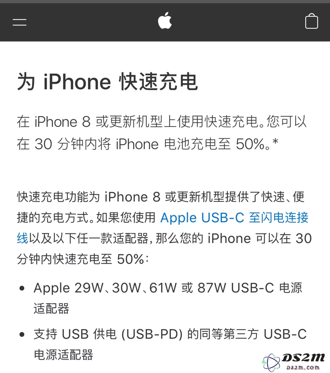大多数人常见的充电错误分析 | 探究为何 iPhone 的电池会加速老化的问题