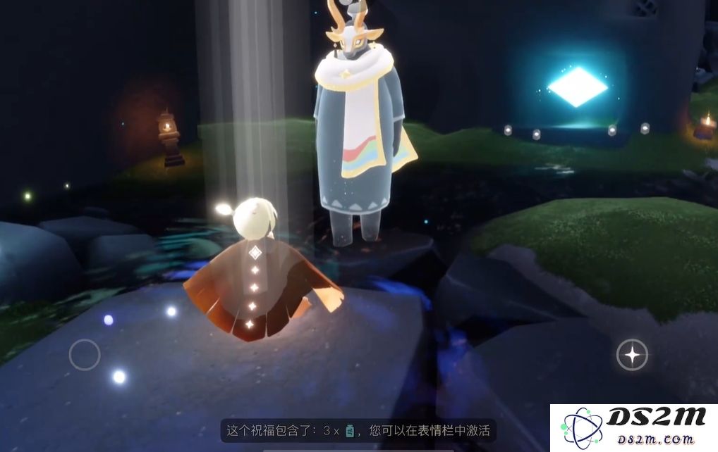光遇如何获得斗篷