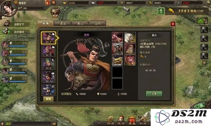 吕布在攻城掠地中如何带领自己的队伍走向胜利与成功的策略分析