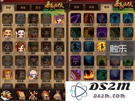 独家报道：手游行业发展与保护原创权益调研会议成功召开，维权议题成为会议核心