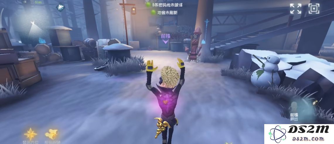 第五人格前锋的橄榄球怎么用