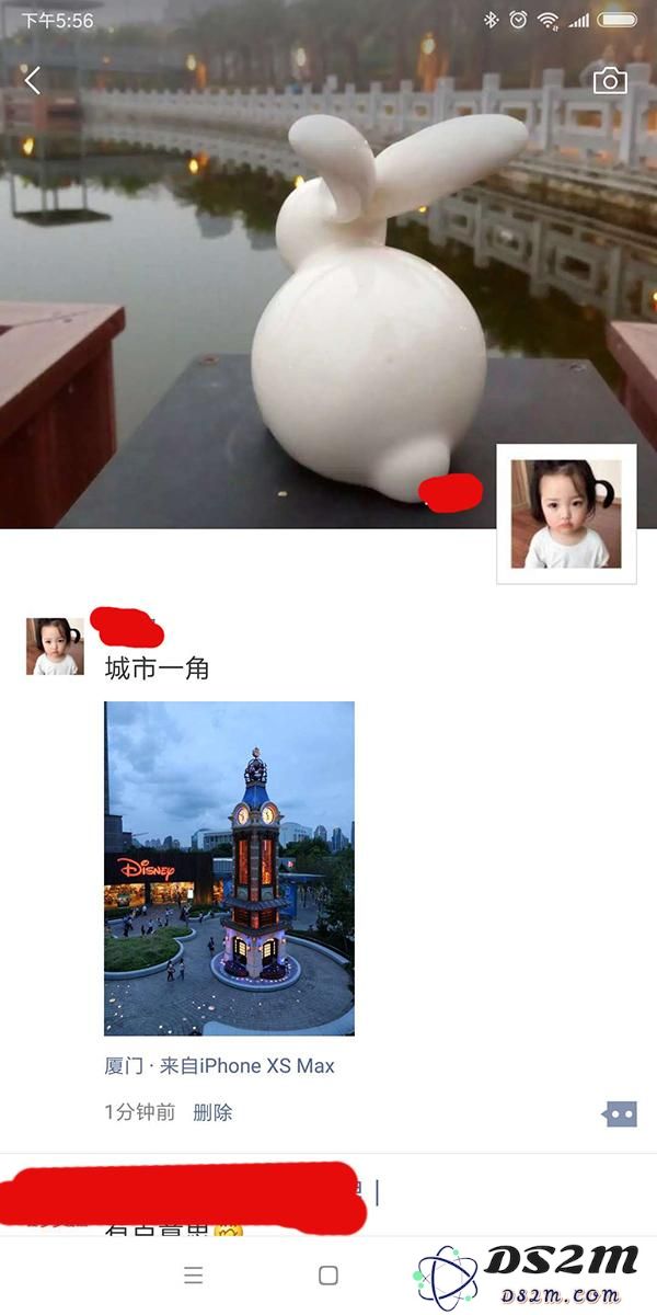 微信朋友圈如何设置来自“iPhone XS Max”？