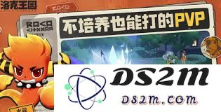 如何在洛克王国中获取世界精灵球的详细攻略与技巧分享