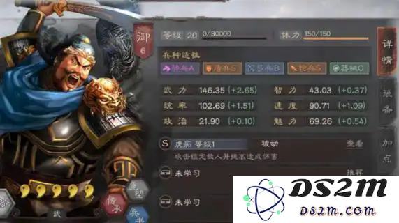 三国志战略版平民夏侯惇怎么玩