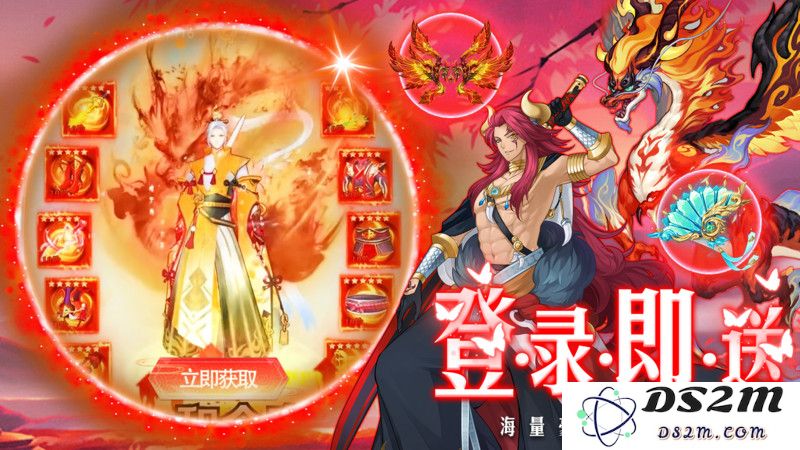 魔灵纪元手游下载