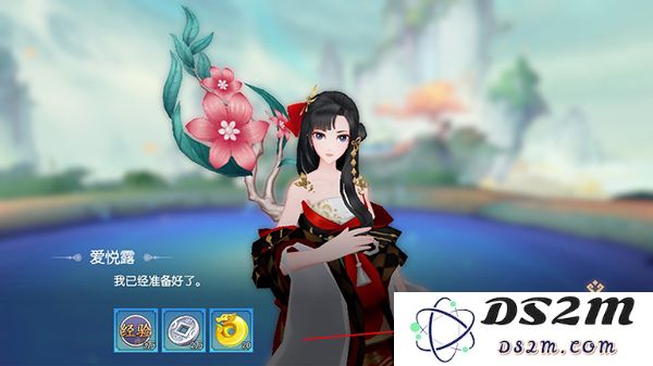 魔灵纪元攻略