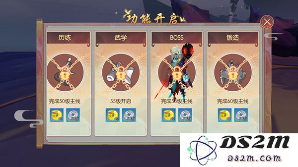 魔灵纪元攻略