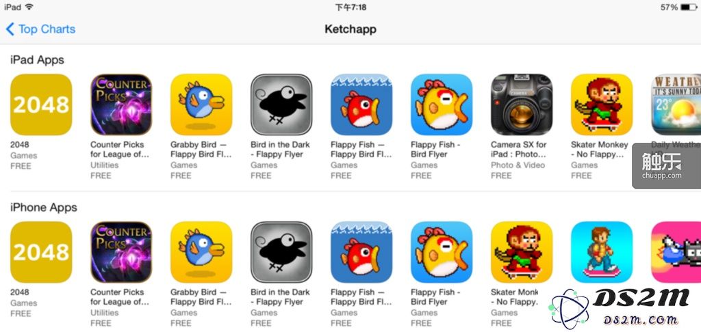 7款Flappy XX,包括哪两个看似滑板游戏的APP
