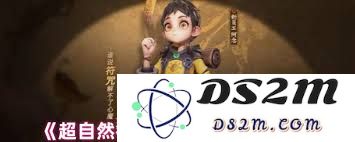 超自然行动组阿念所具备的各类独特技能解析及其应用实例