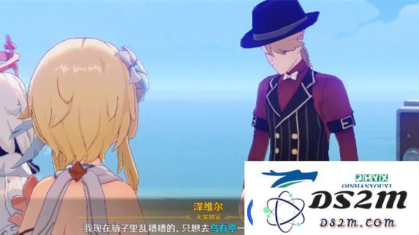 原神异邦人喧哗旅任务在哪触发