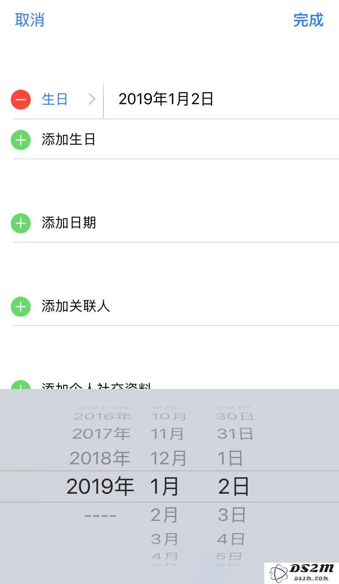 藏在 iPhone 通讯录里的生日提醒功能