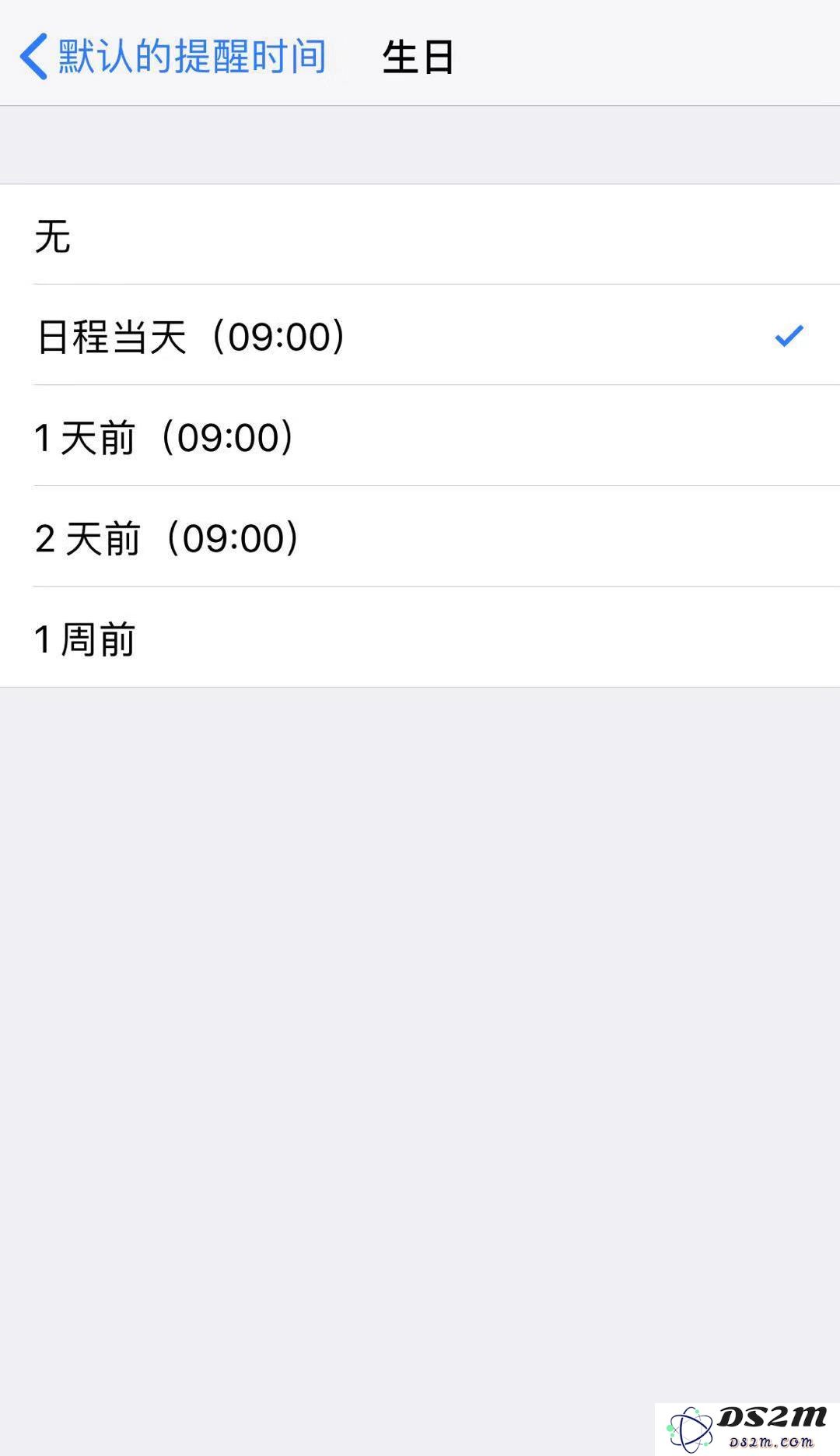 藏在 iPhone 通讯录里的生日提醒功能