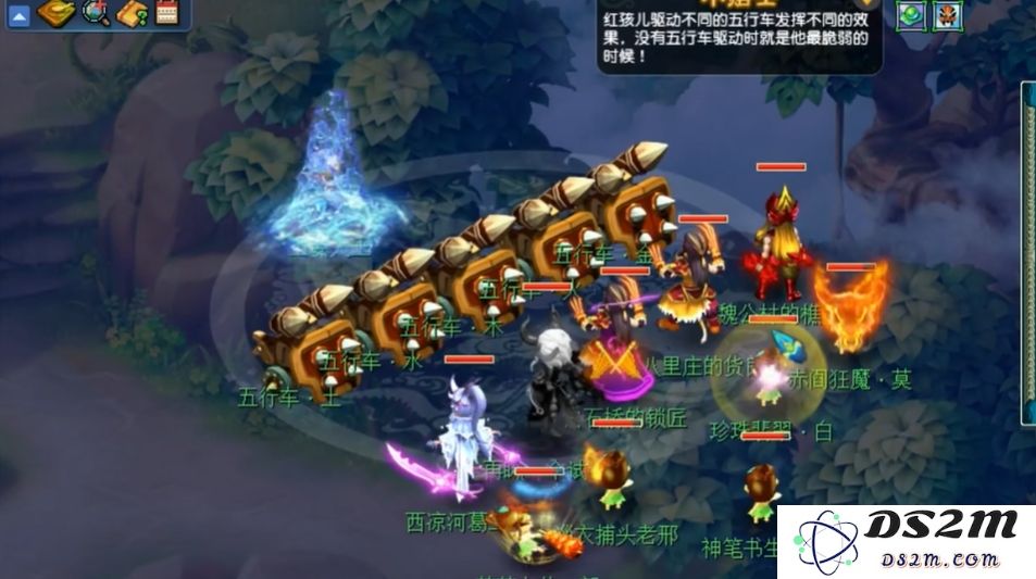梦幻西游花果山为什么能暴击几万