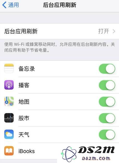 管理好 iPhone 的这些功能，既省电又省流量