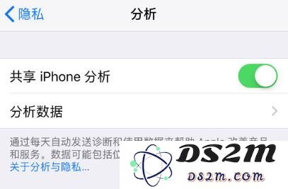 管理好 iPhone 的这些功能，既省电又省流量