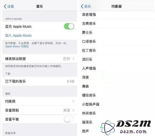 这样设置，iPhone的声音效果会更好！