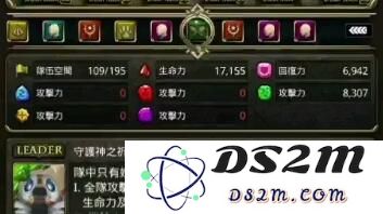 原神我是灾厄魔神