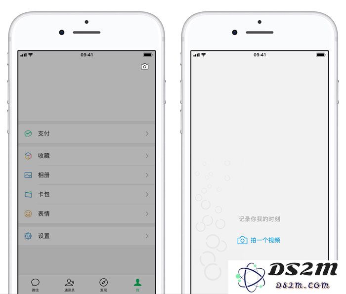 如何在iOS微信7.0版本更新后进入时刻短视频功能？同时该如何删除已发布的短视频内容？