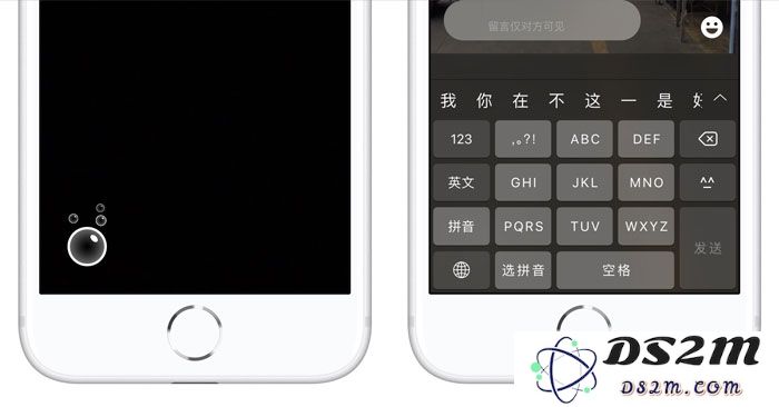 iOS 微信 7.0 版更新后如何进入时刻短视频？如何删除发布的短视频？