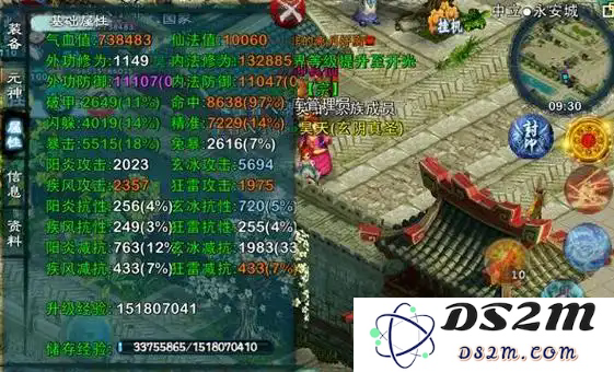 忘仙ol灵尊技怎么加点