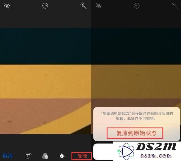 如何隐藏 iPhone XR 中的照片？