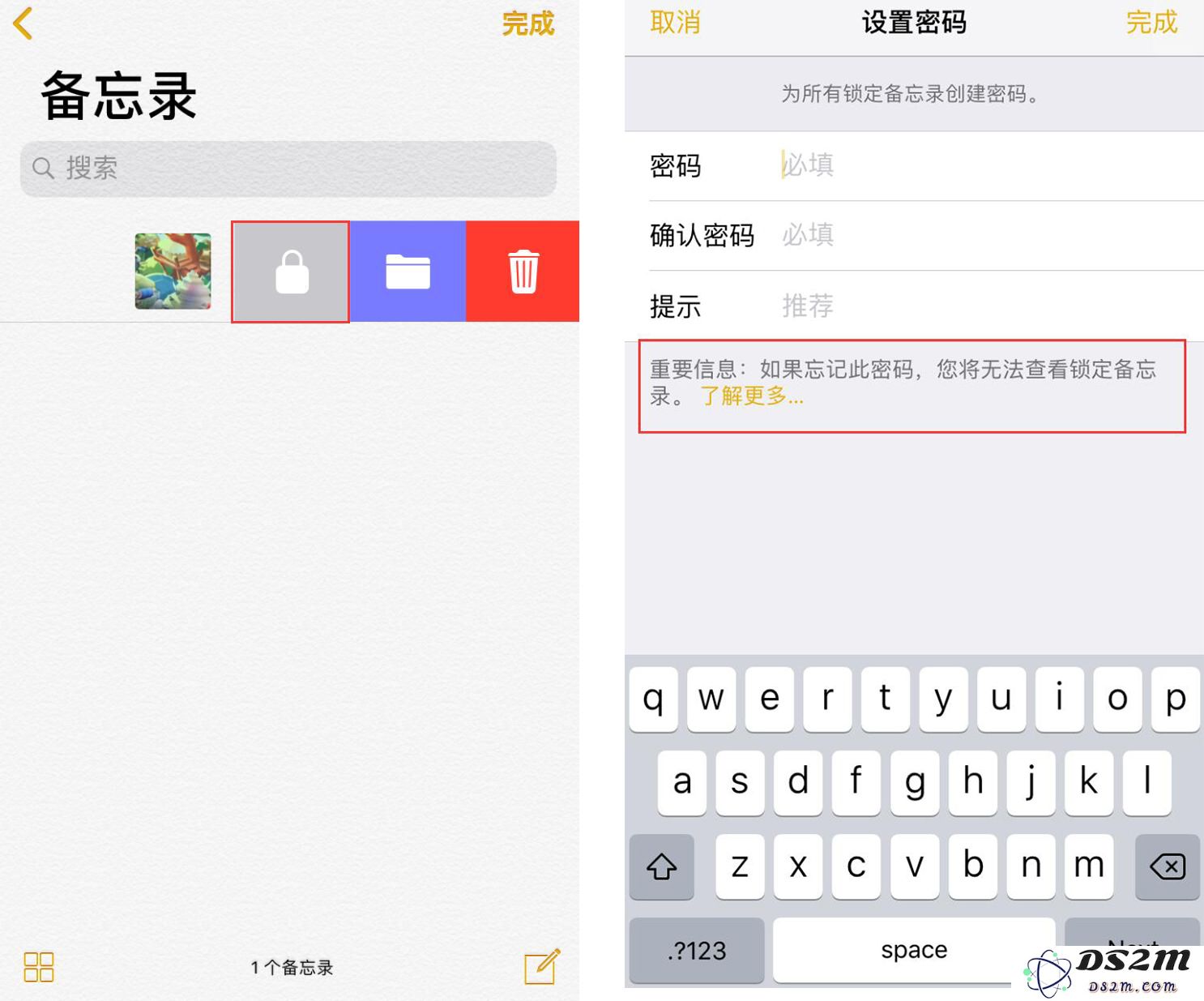 如何隐藏 iPhone XR 中的照片？