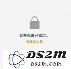 如何隐藏 iPhone XR 中的照片？