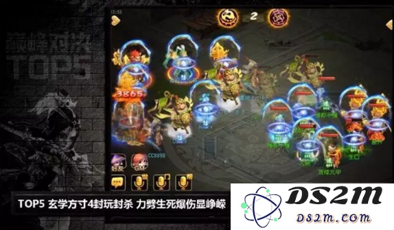 原神宵宫精5弓藏和精1飞雷
