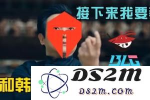 少了的队很重要！MSI中LPL战队战绩为12胜2负 远高于先锋赛的18%：电竞神话的延续与挑战！
