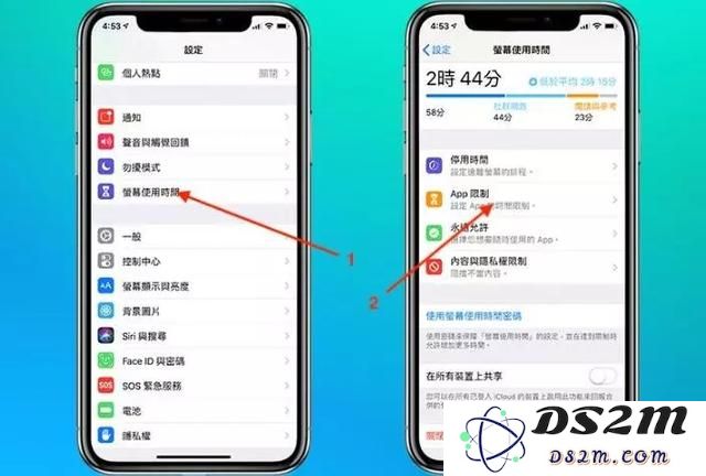 你是否掌握了iOS 12中的5个实用功能？这些贴心设计值得你关注！