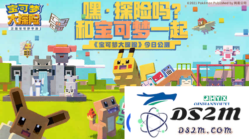 宝可梦大探险中卡比兽的实力如何：全面解析其技能强度与战斗表现