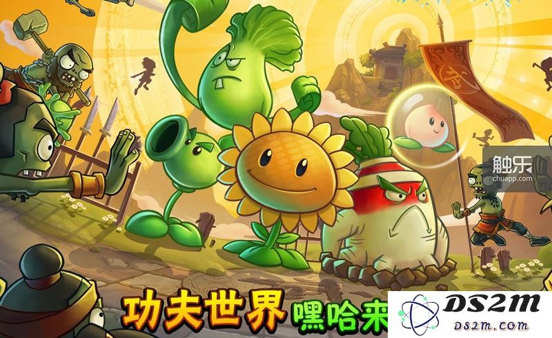 宝开中国区总裁刘琨：即使评分达到三星以上的游戏也难以进入榜单前三名，探讨行业竞争与市场表现