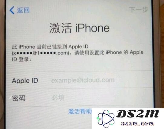iPhone 刷机是否能够清除 Apple ID？