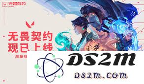 如何在无畏契约中优化设置以找到手感最佳的瞄准方式