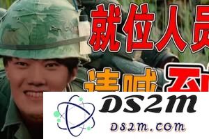 水下填坑！今年LPL国际赛大场胜率首次突破50% BLG贡献一半胜场：电竞新纪元的崛起与战队的激情？ 热血沸腾！