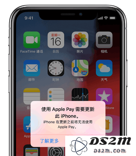 提示“蜂窝移动网络更新失败”或“无法使用 Apple Pay”该怎么办？