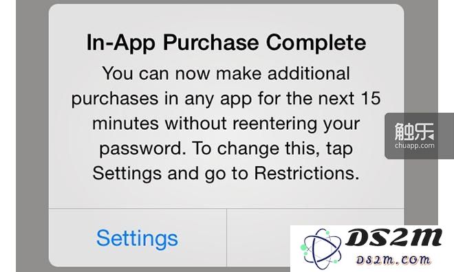 在iOS 7.1中,用户在15分钟之内首次完成内购之后的提示文本特别注明了“在接下来的15分钟内,你在任意应用中的购买行为将无需再次输入密码”,并在提示窗口中指明了更改相关设置的快捷途径——这短短两句话如果能够提前三年出现,也许能够避免之后的一连串尴尬事件