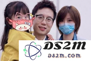 这也是大米Myrwn关键送局面 米勒夫妻调侃：米人好送！：谁才是米饭的真爱者？ 让我们来揭晓！