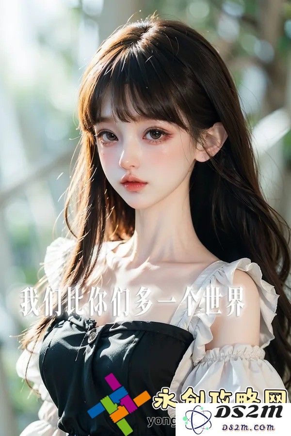 九幺1.0.31版本全新升级，用户体验提升的背后秘密终于被揭开！