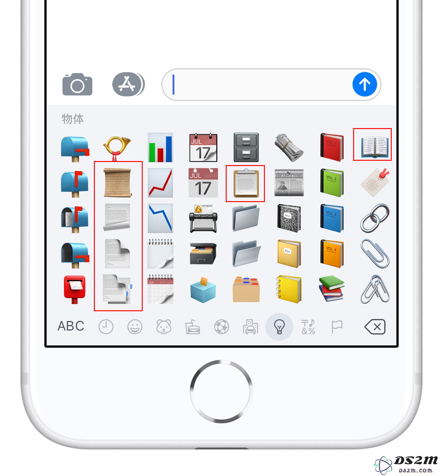 老果粉都不一定知道的 10 个 iPhone 知识