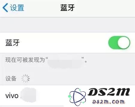 为什么苹果iPhone在开启蓝牙功能后仍然无法正常显示设备？