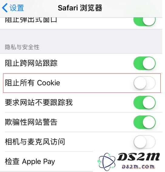 iPhone 无法接收到验证码短信怎么办？
