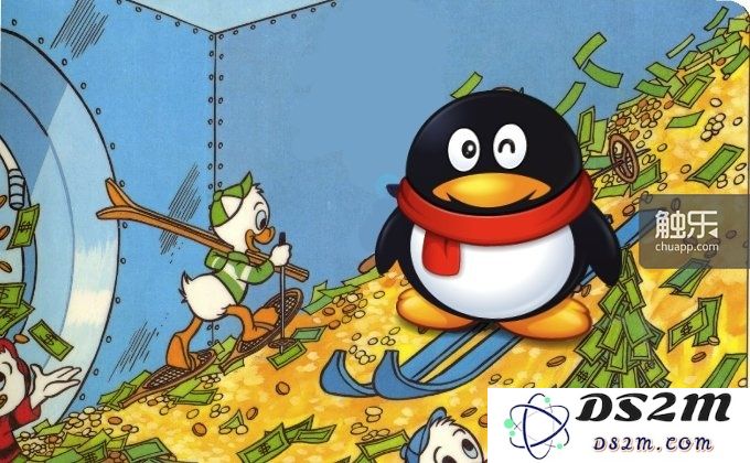 腾讯旗下所有游戏开发工作室正式全面转型，专注于移动游戏作品的开发和创新