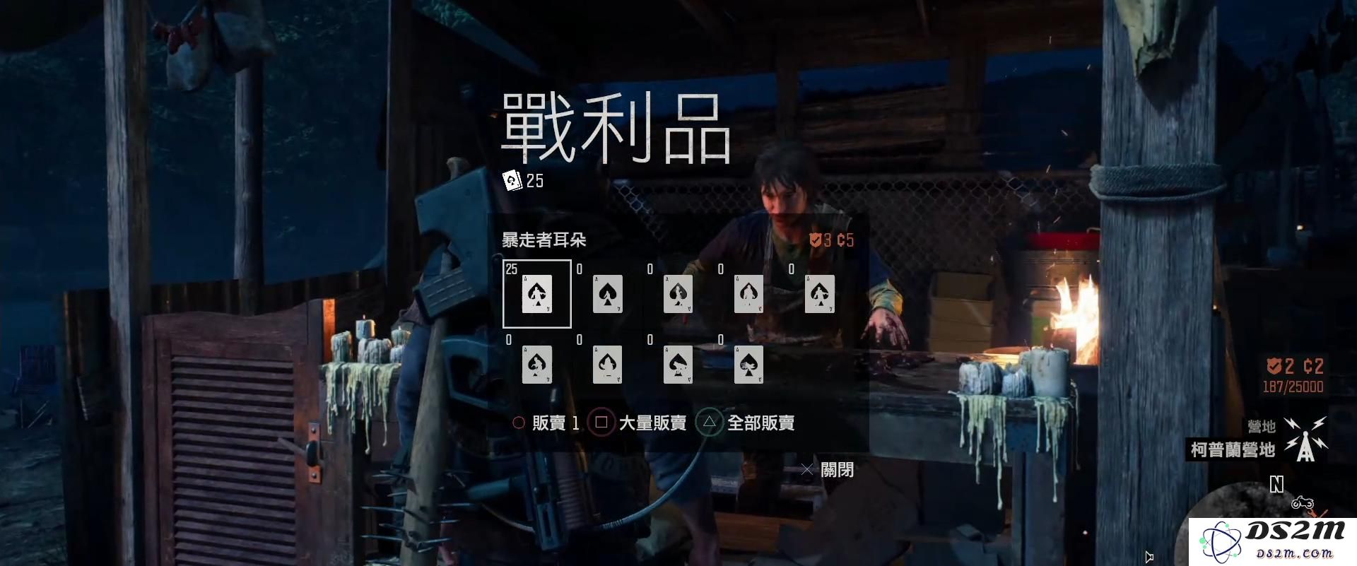 往日不再角色升级什么技能