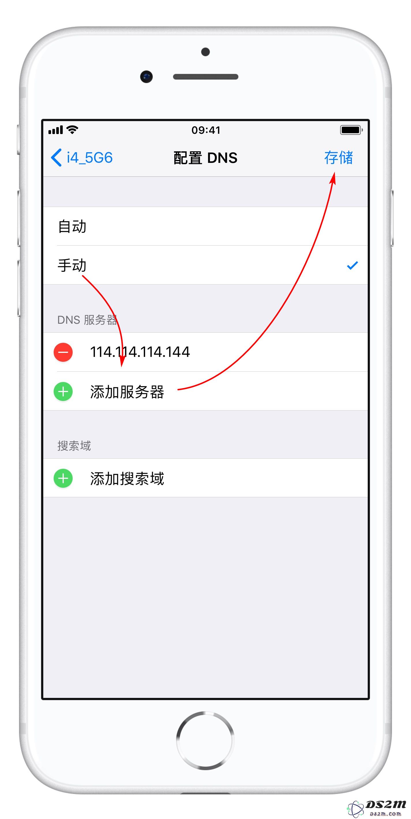 ​iPhone 连接 WiFi 网速慢怎么办？
