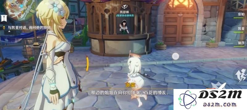 原神新手号快速刷取技巧和方法揭秘，轻松获取初始角色及资源攻略