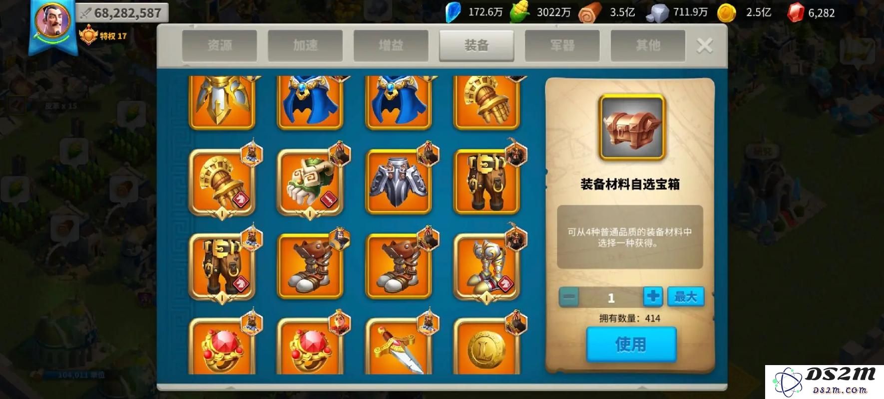 如何在万国觉醒中迅速提升战力达到150万的有效攻略与技巧分享