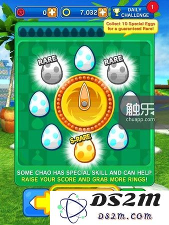 在Line Sonic Dash S中,玩家在接触游戏的前10分钟内……应该抽过两次扭蛋了